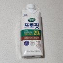 매일유업 광주공장 | [단백질 음료] 셀렉스 프로핏 초코 후기