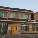 역사문화체험코스 Daum카페