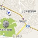 광진구 군자역/어린이대공원역 하메 들어오실분 구합니다. 이미지