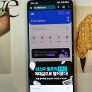 <b>인스타그램</b> 팔로워 구매 셀프 실행 후기