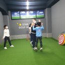 스타키즈 골프아카데미 이미지