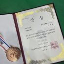 이화태권도 | 2025 전동대회 후기