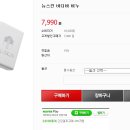 뉴바디랩 이미지