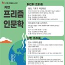 삼송도서관 이미지