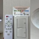 장준형 에너지 이미지