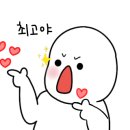 울산광역시지체장애인협회남구지회 이미지