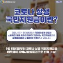 스타기보청기 이미지