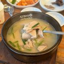 현풍순대돼지국밥 이미지