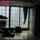 하대동310 이미지