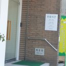 서대구동물병원 이미지