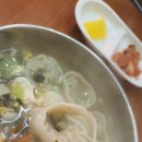 국시사랑채