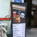 지에스(GS)25 마포연남점 이미지