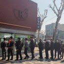 역삼센터약국