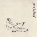 B.B제화 이미지