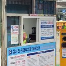 유화초전복죽 | 죽도시장 맛집 백종원 3대천왕에 나온 유화초 전복죽 다녀온 후기