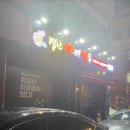 별난아재맥주송파 | [음식 리뷰] 송파 별난아재맥주 방문 후기