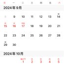 인본행정사사무소 이미지