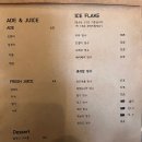 카페소뇨 이미지