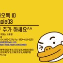 살롱율