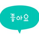 마천중앙시장 이미지