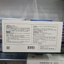 에이치(H)약국 이미지