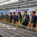 진천군 시설관리 사업소 이미지