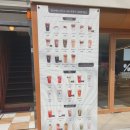 텐퍼센트커피유엔공원점 이미지