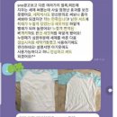 세탁박사 이미지