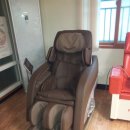 안마보건진료소 이미지