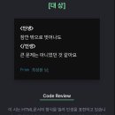 약속편의점 이미지