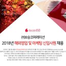 헬로우코퍼레이션