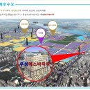 대우김포코너 이미지