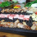 33겹살 이미지