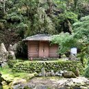 주식회사 현대관광개발 이미지