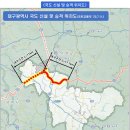 군도19호 이미지