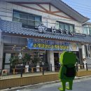 지에스(GS)25성산사파법원점 | 사파동 창원법원 점심추천 맛집 언양닭칼국수 내돈내산 후기