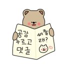 전주소반(침산점)