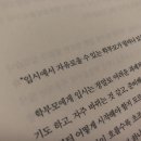 다가컨설팅 네이버블로그