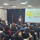 박상혁 서울시의회 교육위원장, &#39;장애아통합어린이집 사례발표회&#39;에서 유보통합 방향 논의 이미지