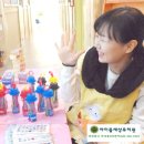 은어송유치원 이미지