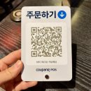 영명빌딩 | 공덕역 숨은 술집 | 공덕 이자카야 화산공꼬치집 꼬치구이 생맥주 맛집