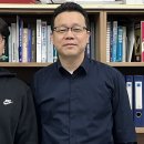 포항산업과학연구원