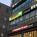 메가양꼬치 | [안양 맛집] 울면 양꼬치 맛집 메가 양꼬치 후기, 리뷰