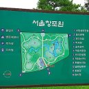 1코스 1구간 이미지