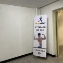 FIT 36.5 네이버블로그