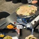 구일 | [영통역 웨이팅 술집] 구일수육 항정살 수육 후기, 주차 정보