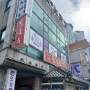 총각손칼국수 이미지