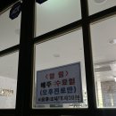 임권일신경과의원 이미지