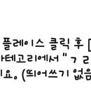 강남메이퓨어의원 이미지