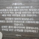 쌈도둑 티스토리